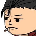 awk emote for Discord