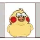 awake emote for Discord