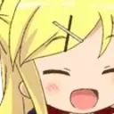 AYAYABASS emote for Discord