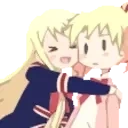 AYAYAHug emote for Discord
