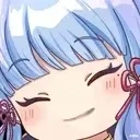 AYAKAING emote for Discord