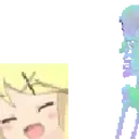 AYAYA emote for Discord