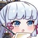 ayakaNOTED emote for Discord