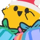 a_xmas1 emote for Discord