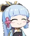 Ayakek emote for Discord