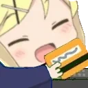 AYAYAswipe emote for Discord