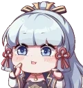 AyakaPoke emote for Discord