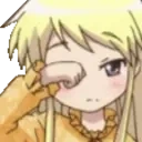 AYAYASleepy emote for Discord