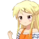 AYAYALove emote for Discord