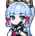 ayakaFan emote for Discord