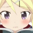 AYAYALewd emote for Discord