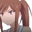 ayaneTsun emote for Discord