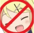 AYAYANT emote for Discord