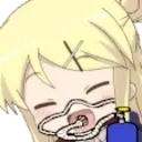 AYAYAium emote for Discord