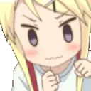 AYAYAPunch emote for Discord