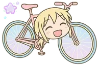 AyayaCHAN emote for Discord