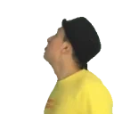 AYCABRON emote for Discord