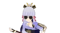 ayakaRave emote for Discord