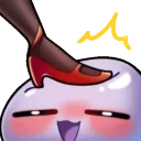 AyuuSteppingOn emote for Discord