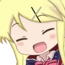 AYACHO emote for Discord