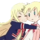 AYAYAhug emote for Discord