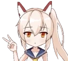 ayanamiPeace emote for Discord