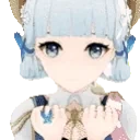 AyakaPls emote for Discord