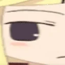 AYAYAweirdWide emote for Discord