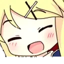 AYAYA emote for Discord