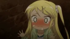 ayayaCry emote for Discord