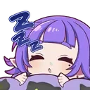 AyEep emote for Discord