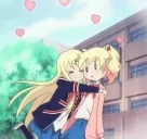 AYAYAHuggg emote for Discord