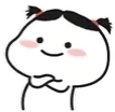 aywaah emote for Discord
