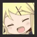 AYAYA emote for Discord