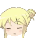 AYAYABASS emote for Discord