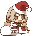ayrapadoru emote for Discord