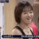 aYooaExcited emote for Discord