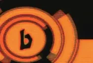 BB emote for Discord