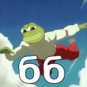 bbs emote for Discord