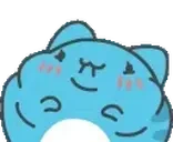 bcCozy emote for Discord