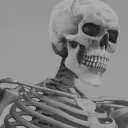 bigbro emote for Discord