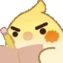 birdFurious emote for Discord