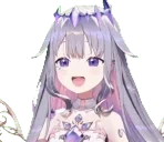 bijouVibe emote for Discord