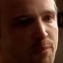 BITCH emote for Discord