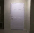 bigbirdKick emote for Discord