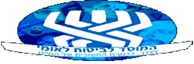 BituahLeumiTEST emote for Discord