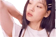 BIBI emote for Discord