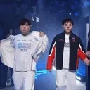 BIN emote for Discord