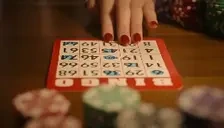 BINGO emote for Discord