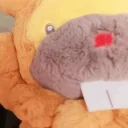 BIDOOFING emote for Discord